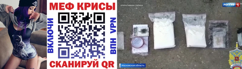 Хочу наркоту Новосокольники Метадон  МЕФ  Кокаин  Codein  АМФЕТАМИН  Каннабис  СОЛЬ  ГАШИШ 