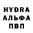 Шишки марихуана AK-47 _HaCkEr _