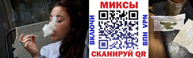 БУТИРАТ жидкий экстази  как найти наркотики  Новосокольники 