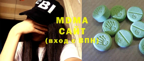 мет Баксан