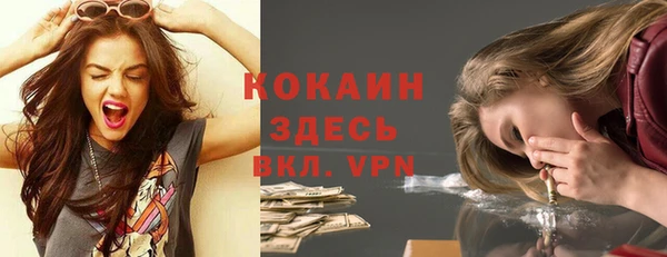 спиды Балабаново