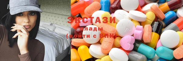 спиды Балабаново