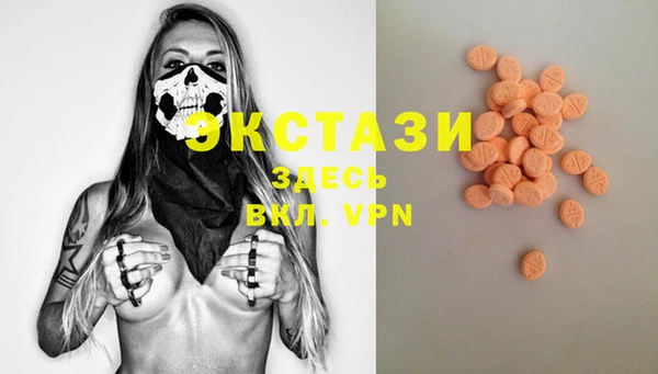 мет Баксан