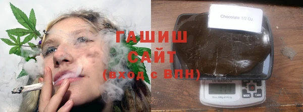 спиды Балабаново