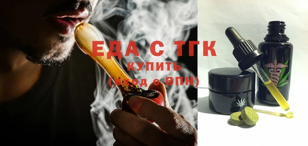 мет Баксан