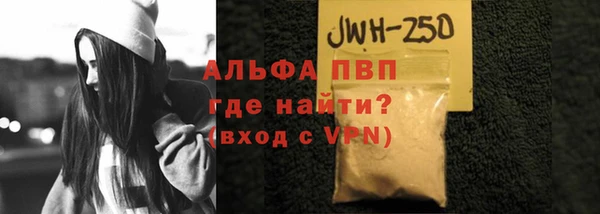 a pvp Покровск