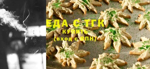 мет Баксан