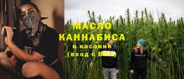 спиды Балабаново
