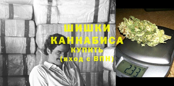 спиды Балабаново