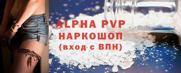 мет Баксан