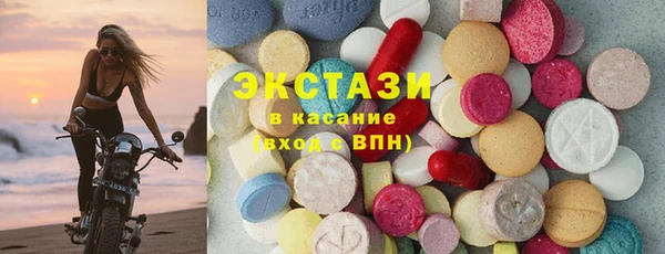 мет Баксан
