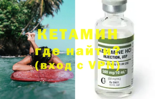 мет Баксан